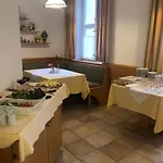 Ennstalerhof 3* 그로스라밍